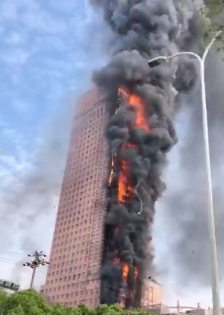 WATCH: Huge fire breaks out in high rise Telecom building in Changsha China