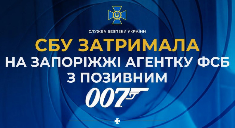 First female Bond: Ukraine detains Russian agent with call sign "007" in Zaporizhzhia