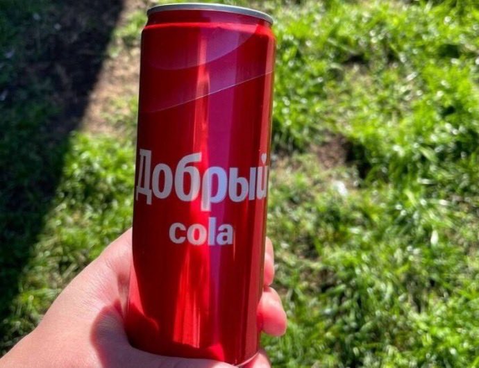 Russia's answer to McDonald's to replace Coca-Cola with "Good Cola"
