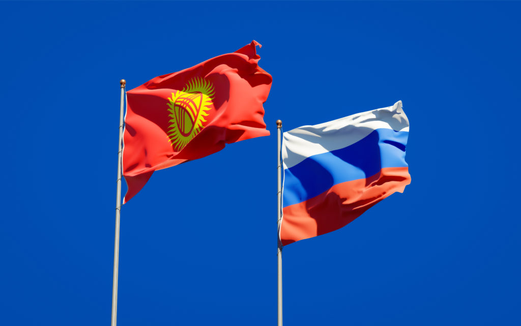 Kyrgyzstan Embassy in Russia warns nationals of "criminal responsibility" following mobilisation announcement