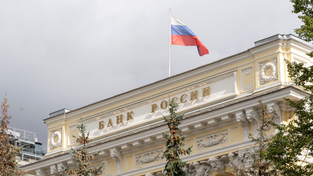 Bank of Russia lowers key rate to 7.5% to combat rising inflation