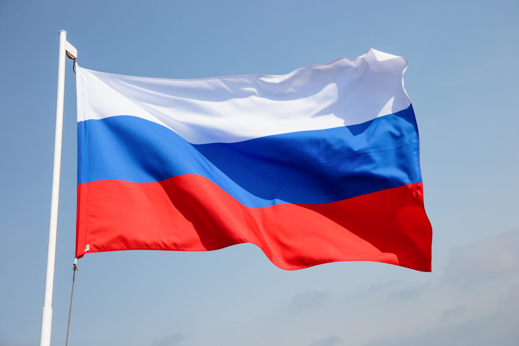 Russia to potentially hold referendum on accession of new territories in November