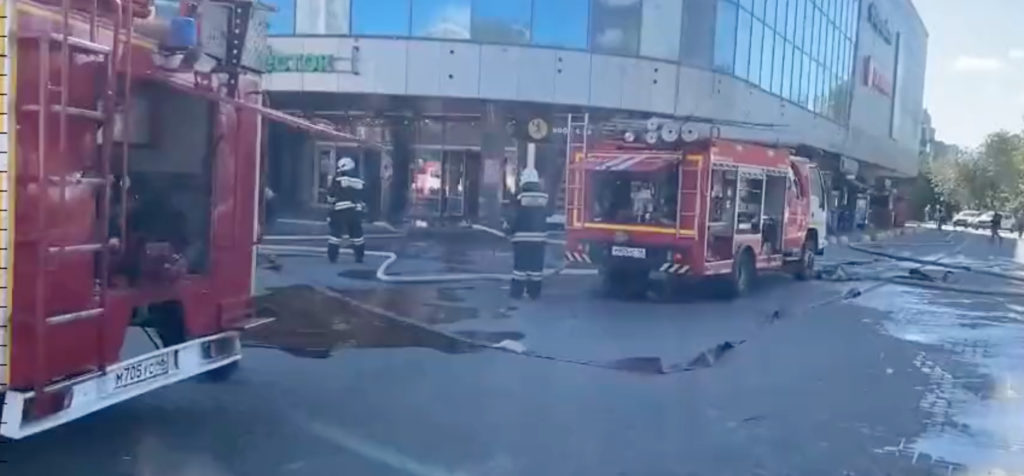 WATCH: Casualties after Boomerang shopping centre catches fire in Kursk, Russia