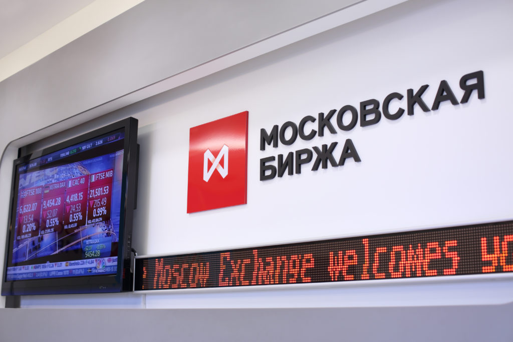 Moscow Exchange suspends trading in the British Pound next month