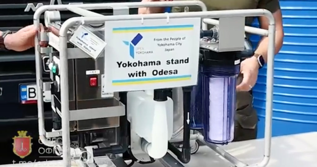WATCH: Japan donates mobile stations for water purification to Ukraine's Mykolaiv