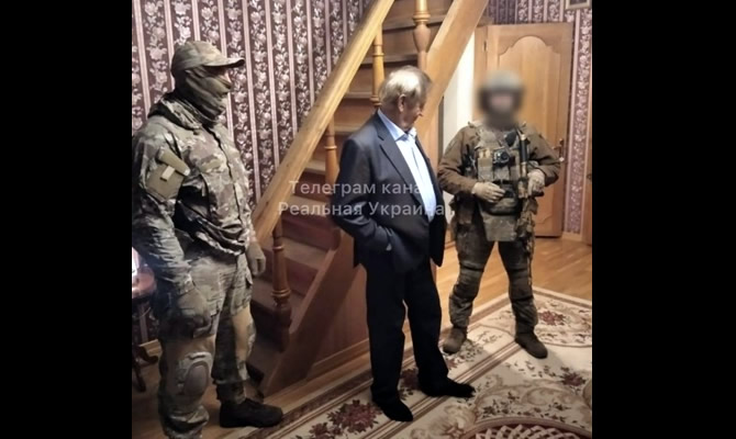 SBU raid on home of Putin's ally accused of treason uncovers treasure trove worth a small fortune