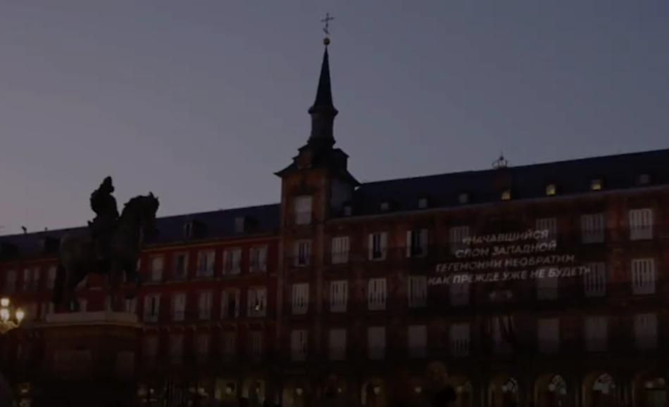 WATCH: Video reportedly shows birthday message to Putin on Royal Palace in Spain's Madrid