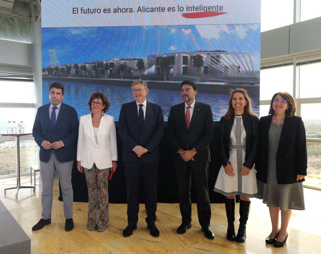 Alicante City hall, Diputacion and Generalitat unite for Spain's Artificial Intelligence Agency