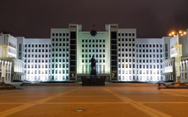 Minsk condemns European Parliament hearings about Belarus