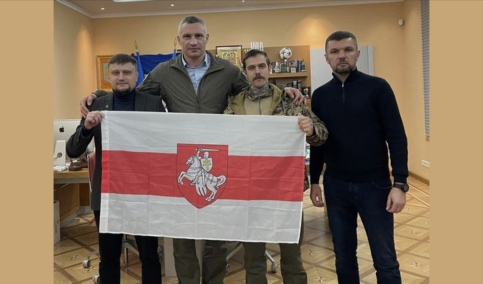 Former world heavyweight boxing champion meets Belarus' Kastus Kalinovsky Regiment in Ukraine's Kyiv