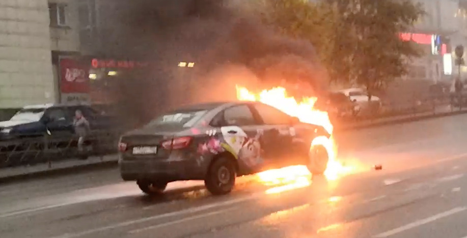 WATCH: Lada Vesta catches fire in Russia's Ufa