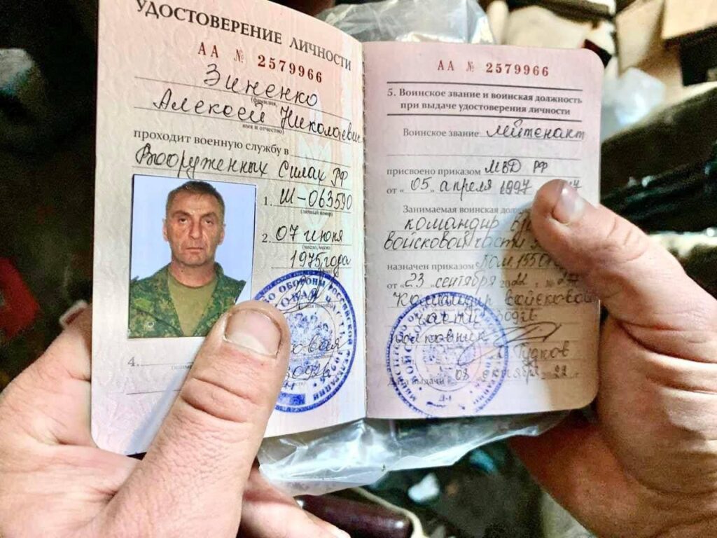 BREAKING: Top Russian commander reportedly killed near Pavlivka, Donetsk Oblast