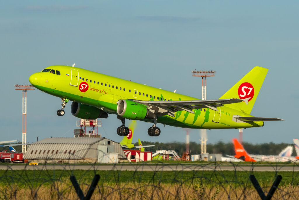Pilot forced to make emergency landing after passenger falls ill on S7 Airline flight in Russia