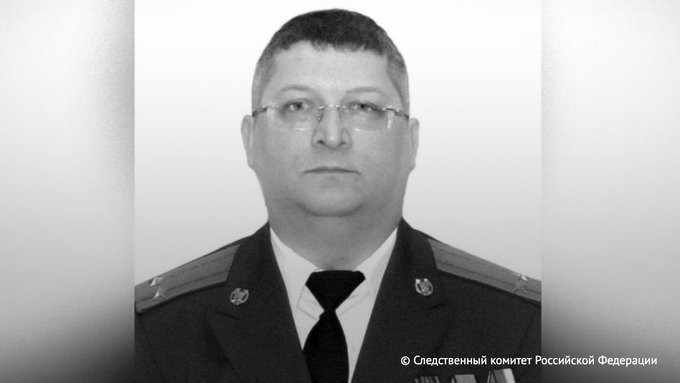 Colonel investigating crimes against Russian citizens in Ukraine dies in bombing raid