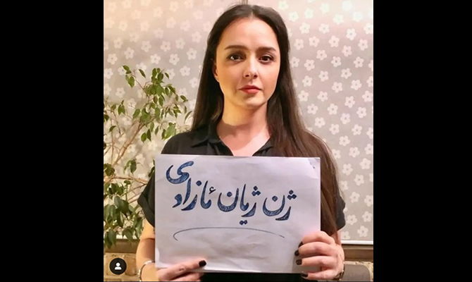 Top Iranian actress, Taraneh Alidoosti, arrested for supporting ongoing protests in the country