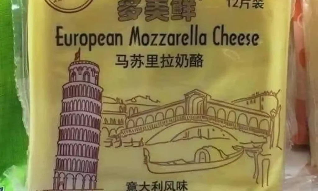 Italians upset with China over cheese