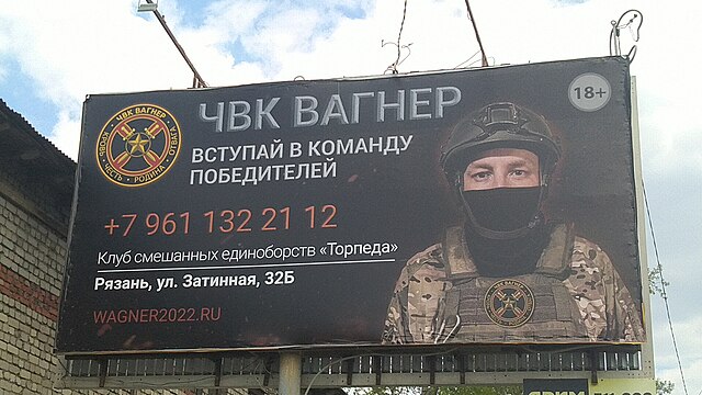 A billboard recruiting mercenaries for the Wagner group.