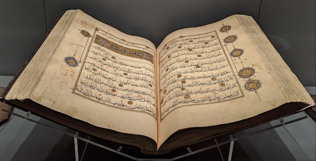 Image of a Koran holy book.