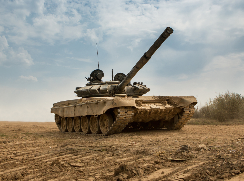 Picture of tank in a field