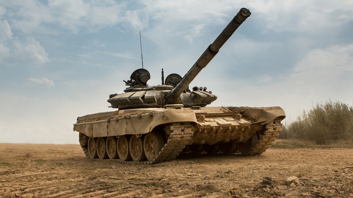 Picture of tank in a field