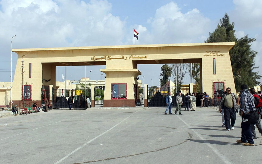 Image of the Rafah crossing between Gaza and Egypt.