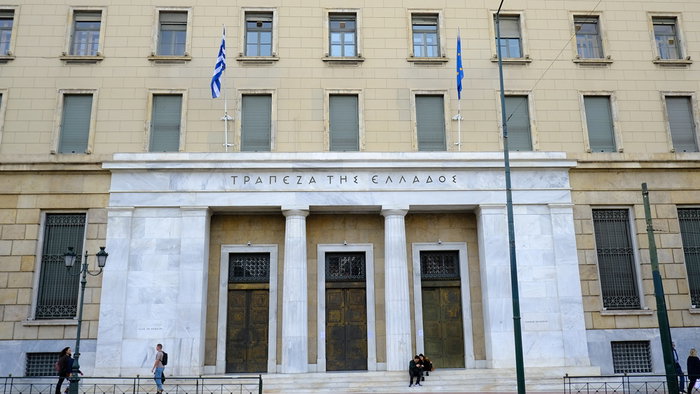 Bank of Greece headquarters building in Athens