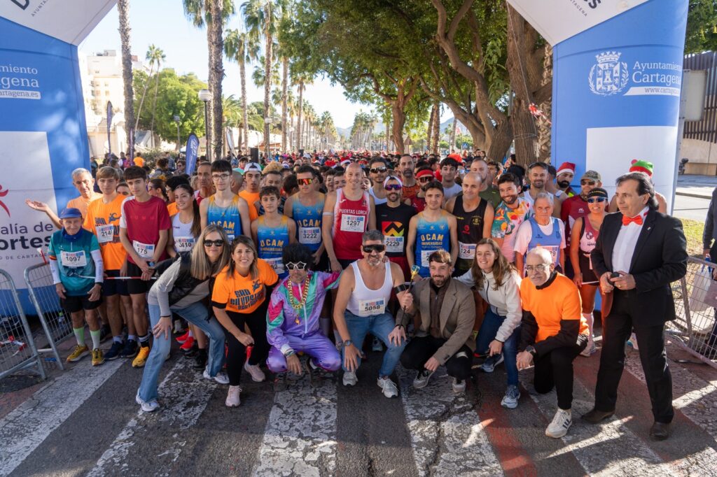 Cartagena's San Silvestre Shatters Records! What Happens Next Will Shock You!