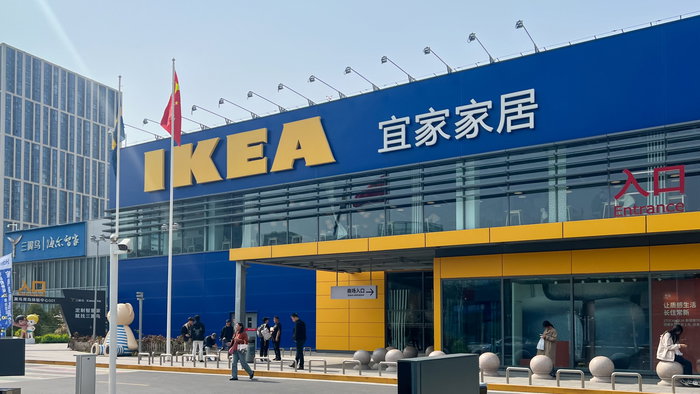 Chinese based Ikea