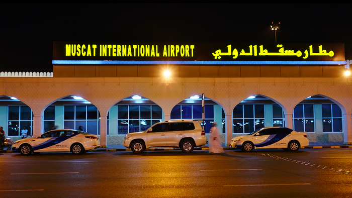 Muscat International airport entrance