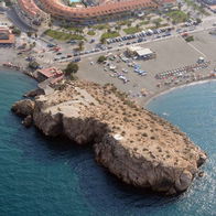 Peñon natural park site.