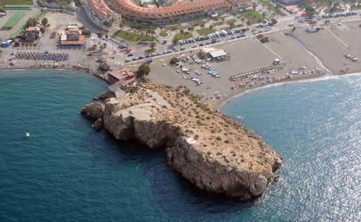 Peñon natural park site.