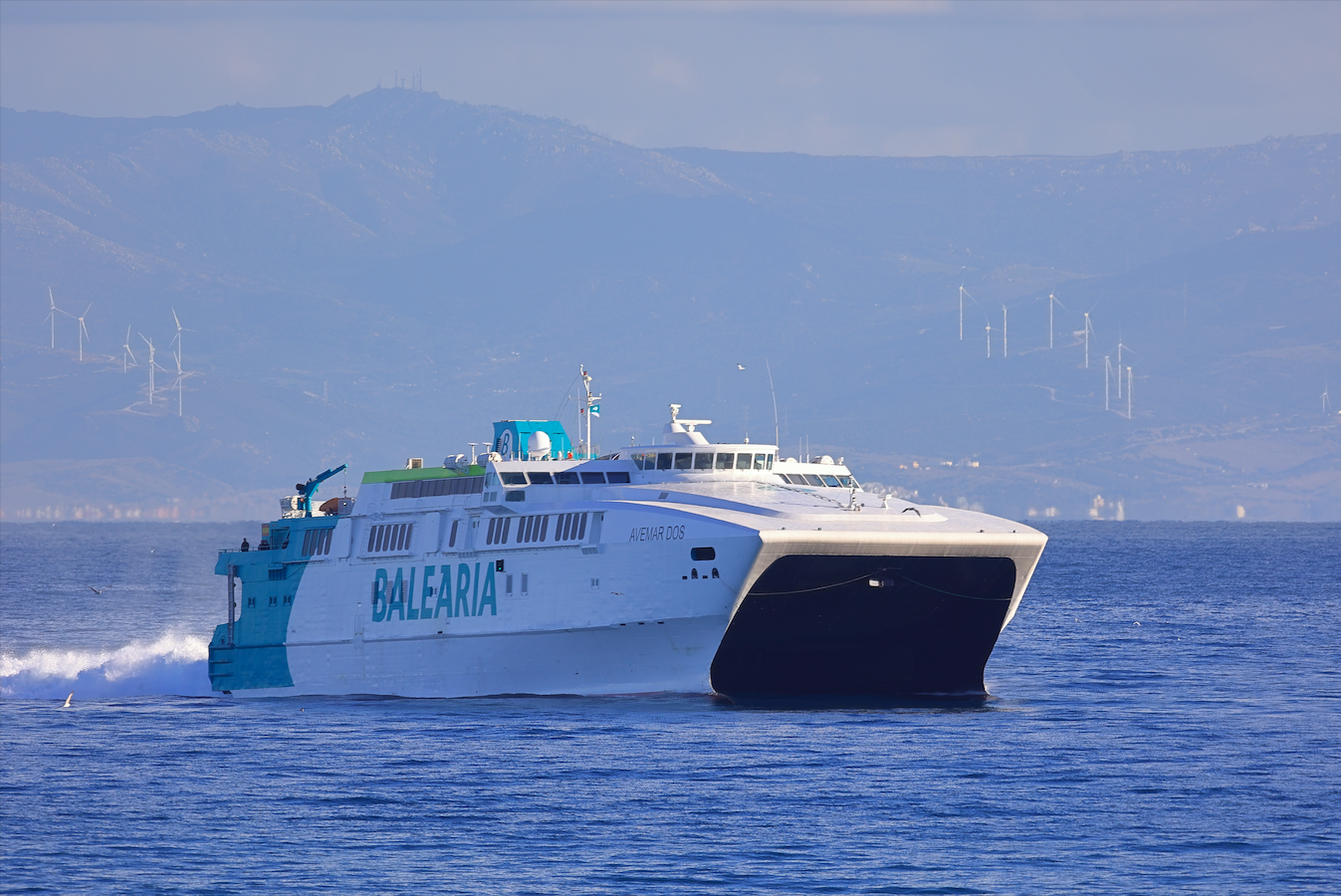 Over 300 Passengers Held On Ferry For Hours After Technical Failure On Strait Of Gibraltar Route