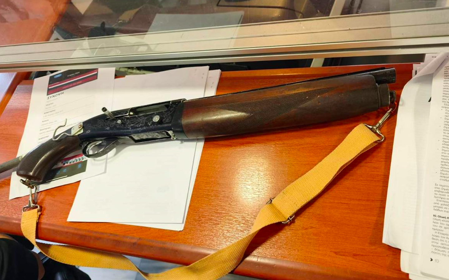 89-year-old Gunman Goes On Shooting Spree In Athens, Five Injured