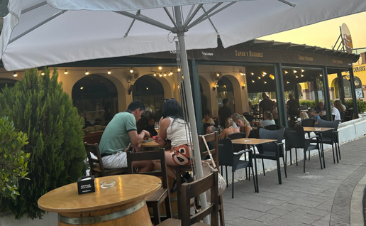 Traditional tapas at Tapeo El Rosario