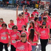 Cursa de la dona 2026