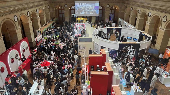 K-EXPO.