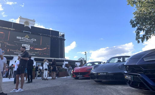 La Sala Clubhouse presentation of Supercar Club.