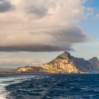 The rock of Gibraltar from the Ocean