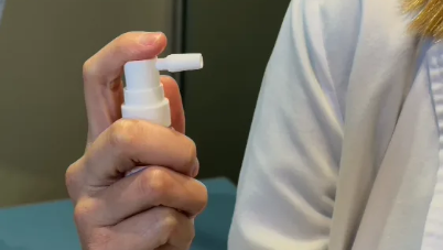 Innovative allergy treatment.