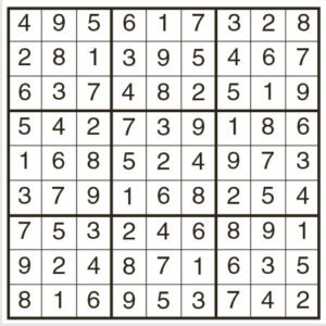 hard sudoku 2132