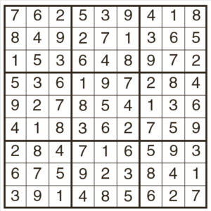 hard sudoku 2133