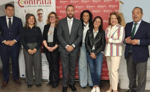 CEDMA awards 2026