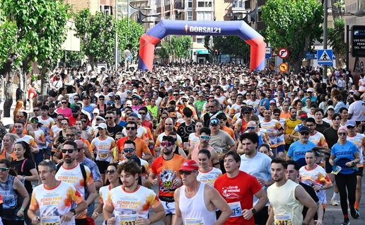 The Fun Run.
