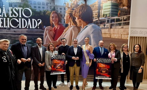 The announcement of the event.