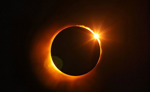 Mallorca total eclipse 2026