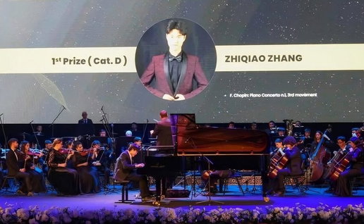 Acclaimed Pianist Zhiqiao Zhang.