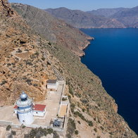 Cabo Tiñoso.