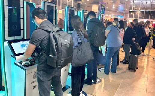 New EES machines at European airports.