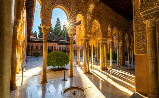 A view from inside the Alhambra palace in Granada, Spain