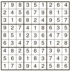 hard sudoku 2142